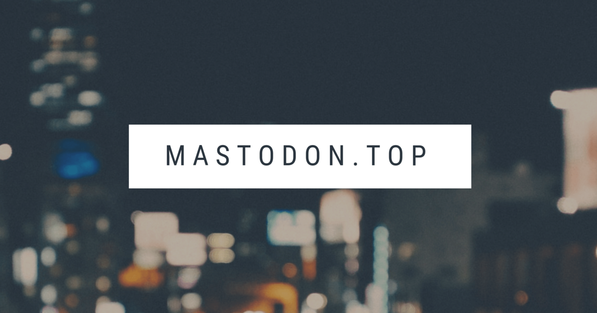 Mastodon.top est une instance francophone stable, régulièrement mise à jour et accessible à tous hébergée par VirtuBox